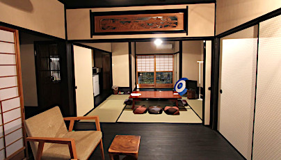 Brian Machiya Inn in Kyoto
