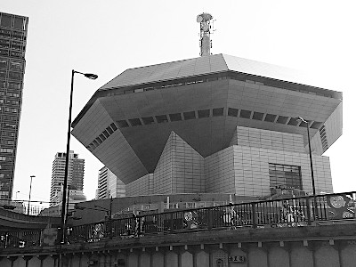 Osaka Building