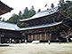 Engyo-ji Daikodo Main Hall at Mt. Shosha