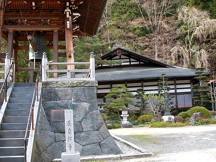 Chosenji Temple in Narai in Kiso Valley