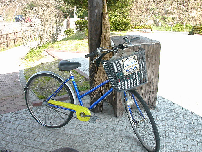 Seto Bridge Bicycle Tour along Shimanami Kaido