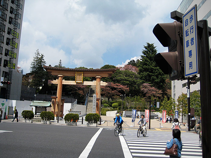 Entrance of Futaarayama Shrine in Utsunomiya