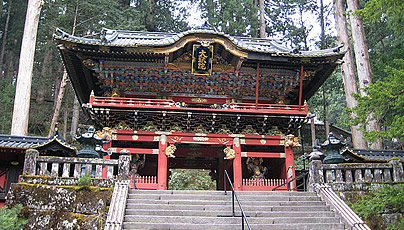Nikko National Park Nitenmon Gate