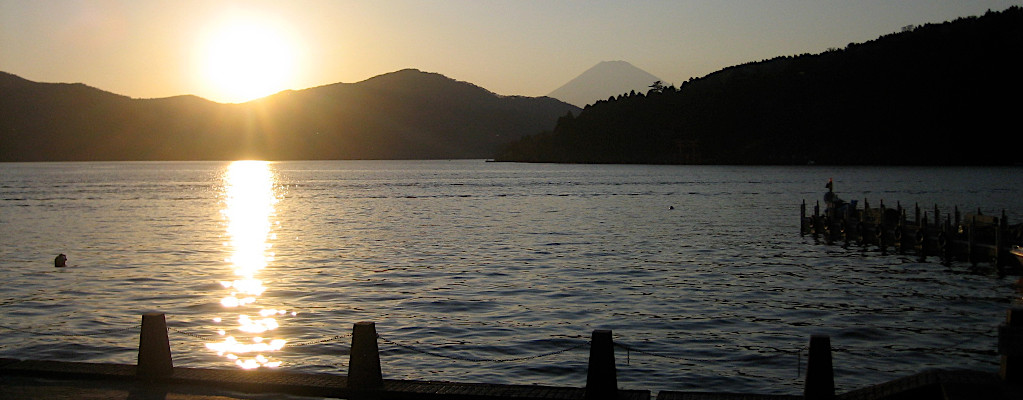 Lake Ashi Kanagawa Prefecture in Japan