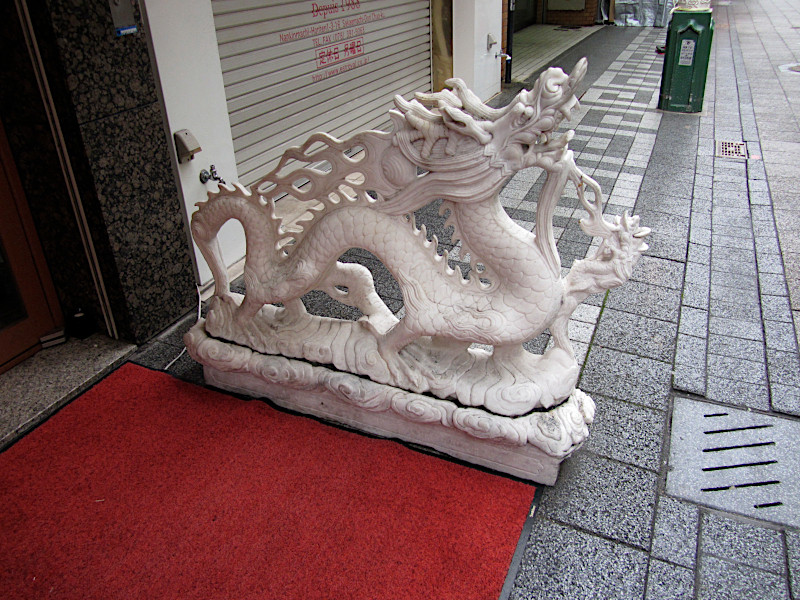 Dragon Statue Chinatown Nankinmachi in Kobe