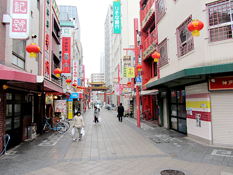 Street Scene Chinatown Nankinmachi in Kobe