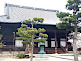 Chionji Temple in Kyoto