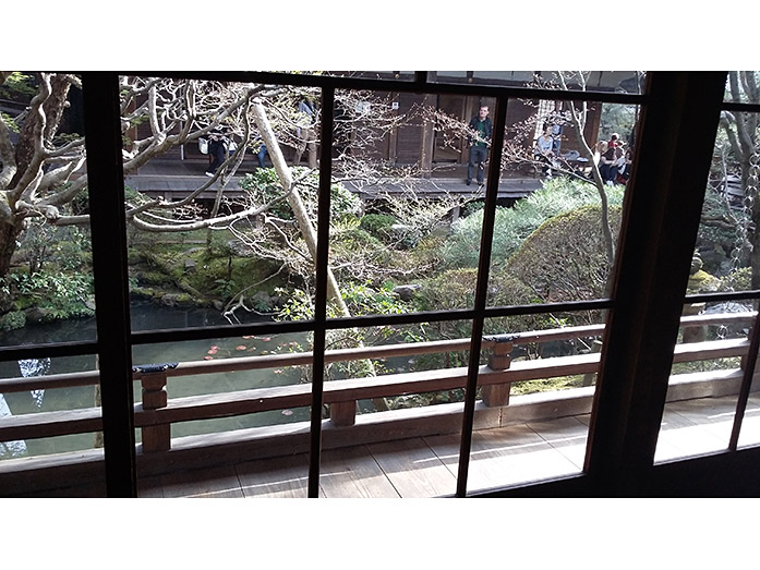 Courtyard Garden Eikan-do Temple in Kyoto