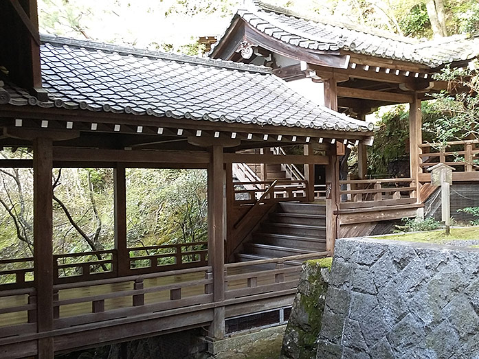 Garyu-ro Eikan-do Temple in Kyoto