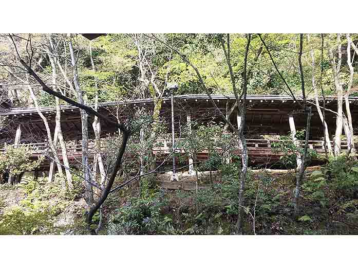 Garyu-ro Eikan-do Temple in Kyoto