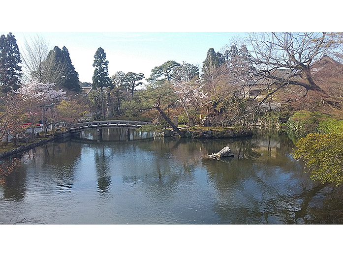 Hojo Pond Eikan-do Temple in Kyoto