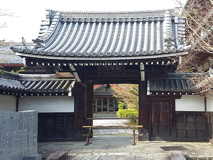 Kangaku Gate Eikan-do Temple in Kyoto