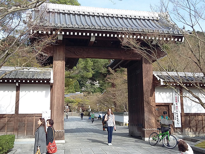 So-mon Gate Eikan-do Temple in Kyoto