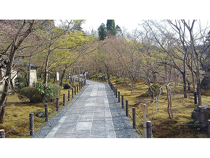 Stone Pavement Eikan-do Temple in Kyoto
