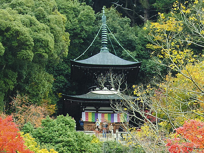 Eikan-do Temple Tahoto Pagoda In Kyoto
