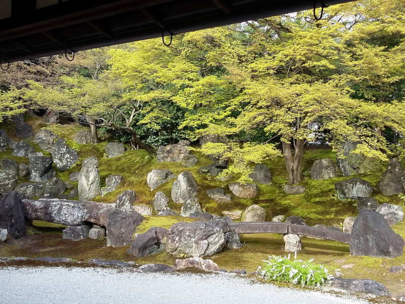 Entokuin Temple North Garden in Kyoto