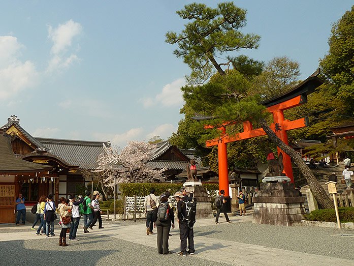 Fushimi Inari-Taisha Shrine in Kyoto