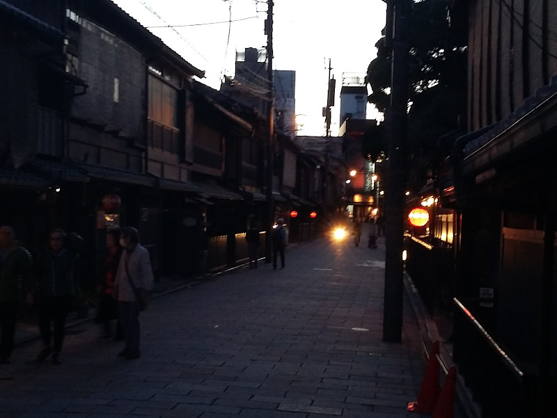 Gion District at night