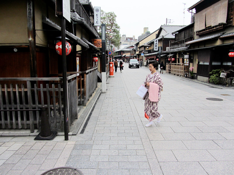 Geisha Hanami-koji Street Gion District in Kyoto