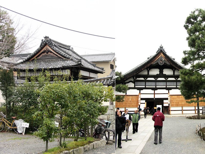 Kenninji Temple, Gion District, Higashiyama Ward, Kyoto