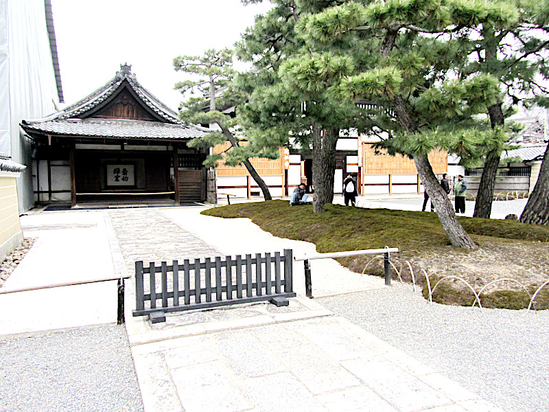 Kenninji Temple, Gion District in Kyoto