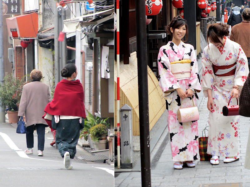 Kimono Fashion, Gion District in Kyoto