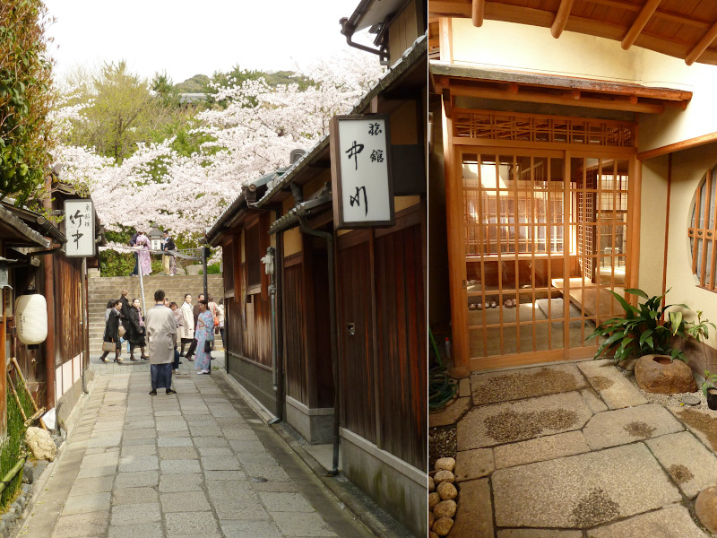 Machiya Houses, Gion District in Kyoto