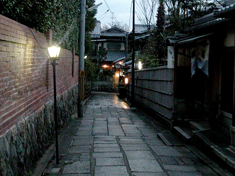 Ryokan in Ishibe Alley, Gion District in Kyoto