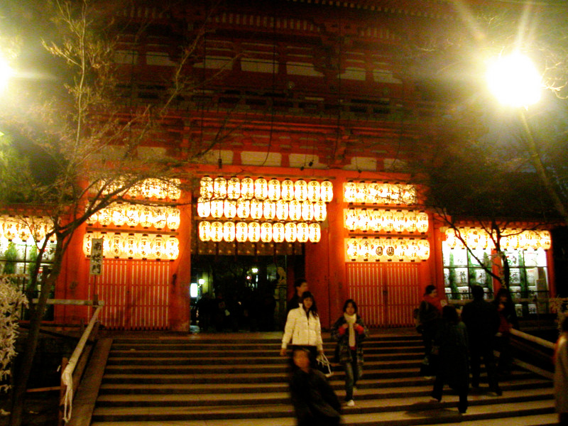 Yasaka Shrine, Gion District in Kyoto
