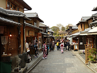 Higashiyama District in Kyoto