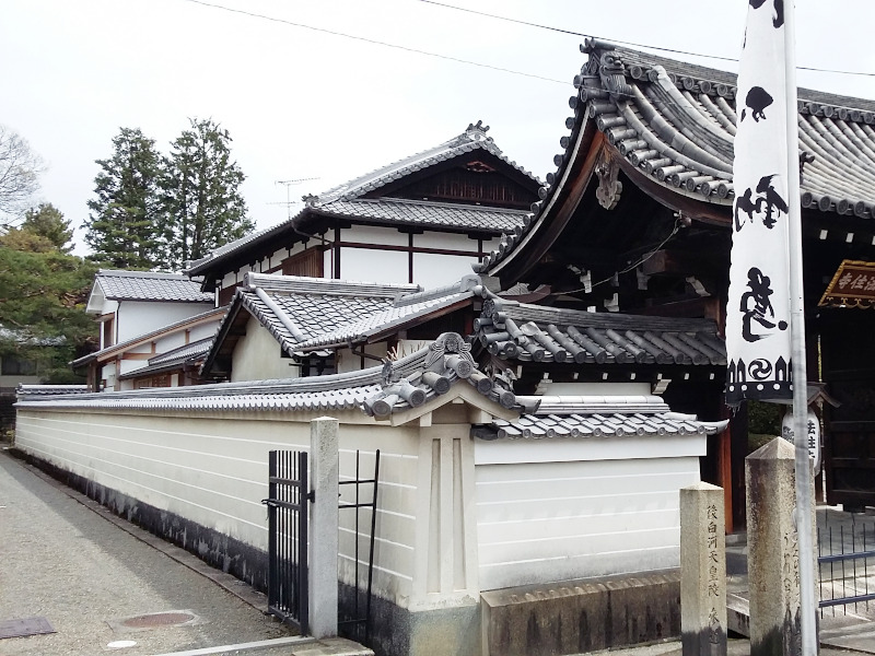 Street View of Hojuji Temple in Kyoto