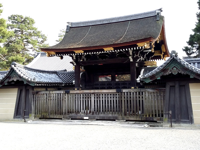 Gishu-mon Gate of Kyoto Imperial Palace
