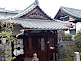Jorinji Temple in Kyoto