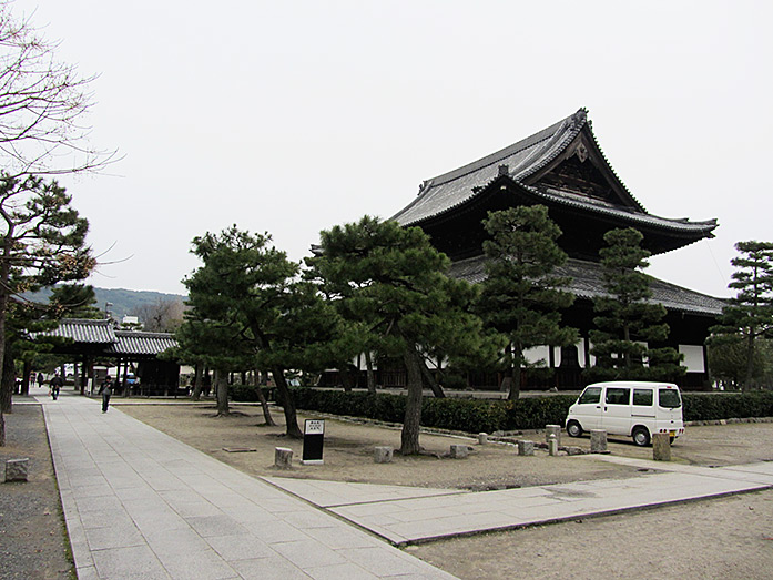 Kennin-ji Temple Hattou Or Dharma Hall in Kyoto