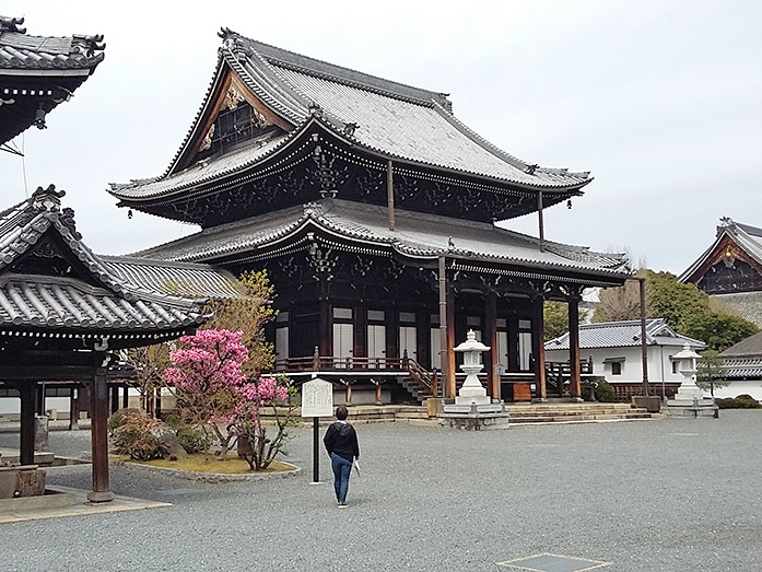 Amida-do Hall of Koshoji Temple in Kyoto