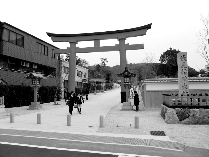 Entrance of Fushimi-inari Shrine in Kyoto