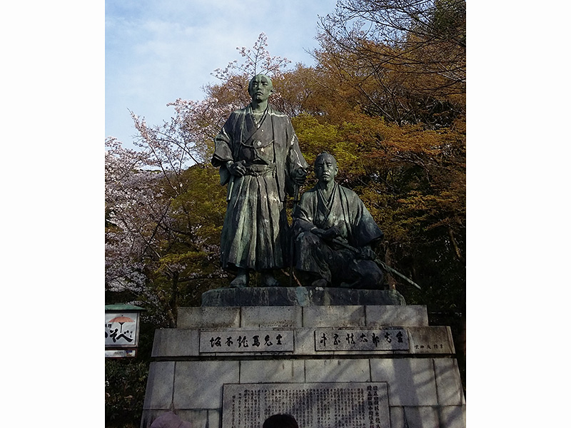 Statue of Sakamoto Ryoma and Nakaoka Shintaro in Maruyama Park in Kyoto