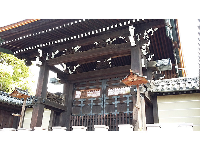 Kara-mon Gate of Myoho-in Temple in Kyoto