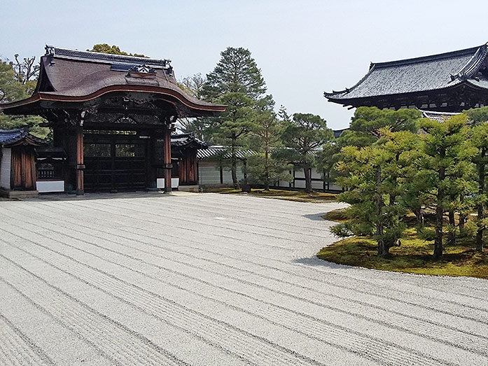 Dantei South Garden Chokushi-mon Gate Ninnaji Temple