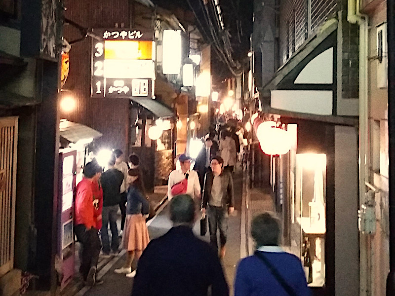 Pontocho Street in Kyoto
