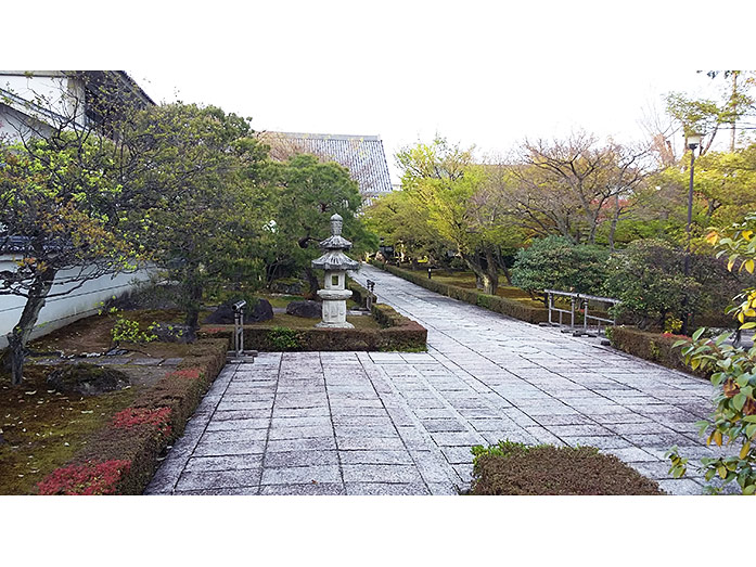 Shokokuji Temple Grounds in Kyoto