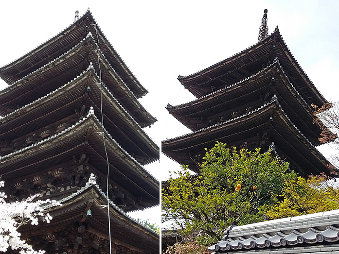 Yasaka Pagoda Higashiyama District in Kyoto