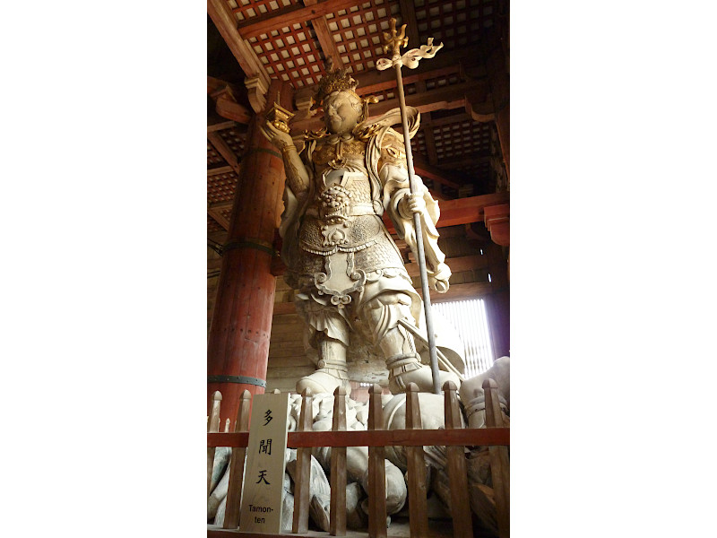 Tamonten God Of War Todaiji Temple in Nara