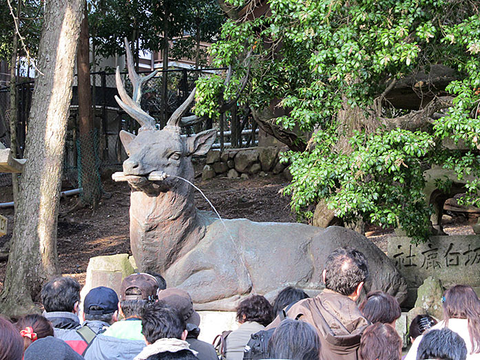 Sacred Deer Statue with Temizuya Fountain Kasuga Taisha Shrine
