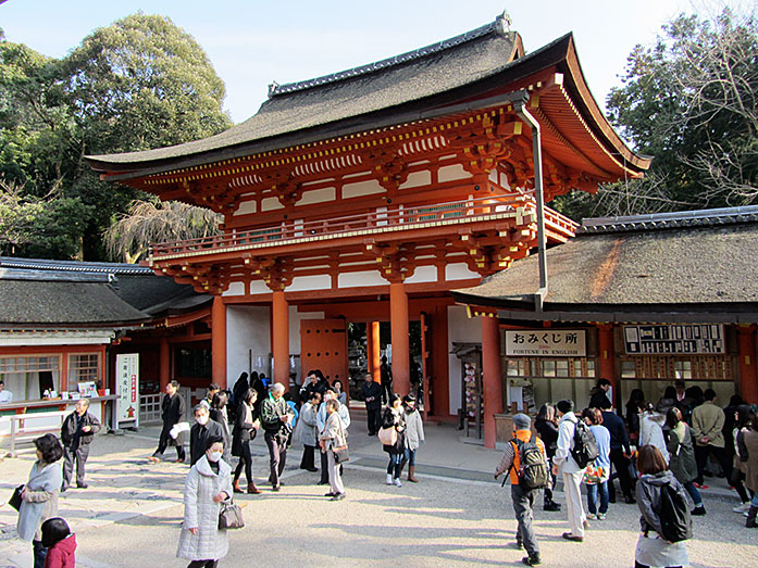 Minamimon Kasuga Taisha Shrine in Nara