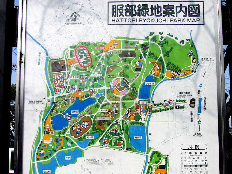Map of Hattori Ryokuchi Park in Osaka