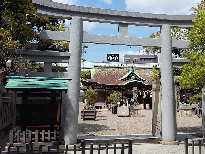 Unique Mitsu-torii of Imamiya Ebisu Shrine in Osaka
