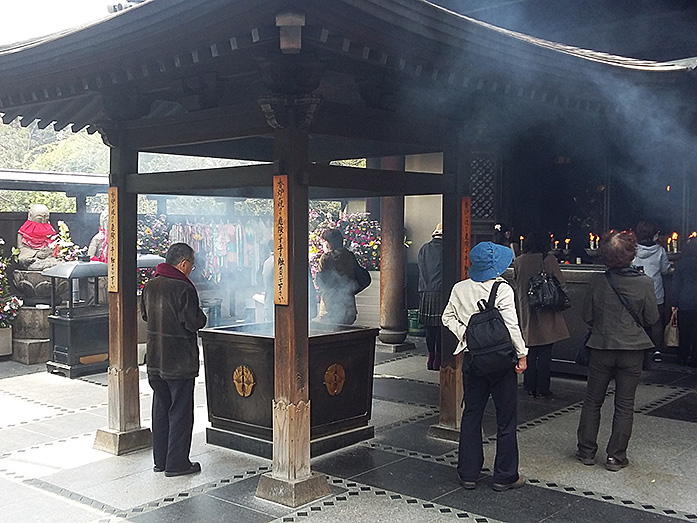 Isshin-ji Temple