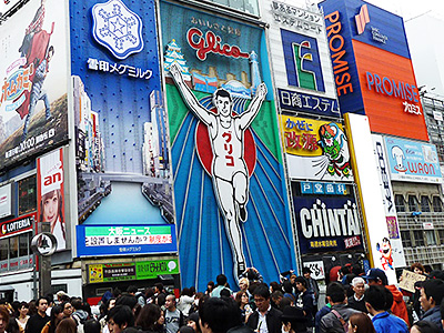 Osaka Dotonbori With The Glico Running Man Neon Wall