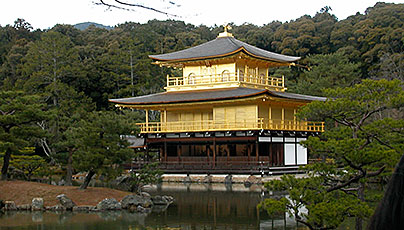Kinkaku-ji Temple The Golden Pavilion In Kyoto